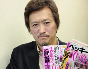 あえて大鶴義丹に聞く！「どうしたら不倫はなくなりますか？」