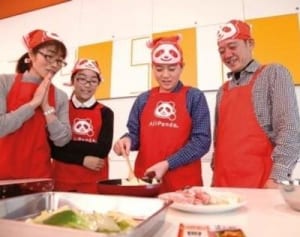 見て調理して試食も　味の素工場見学に新コース