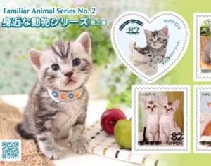子ねこが訴えかけてくる表情が可愛すぎる切手シートが発売