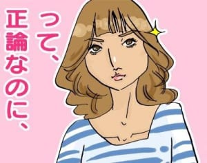 「オバさんですよ？何か？」と、正論言っても違和感残るhitomiの存在感