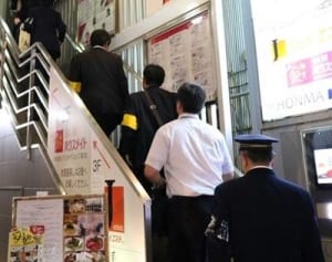 「こんなに来ることねぇだろ！」　藤沢の繁華街で合同査察