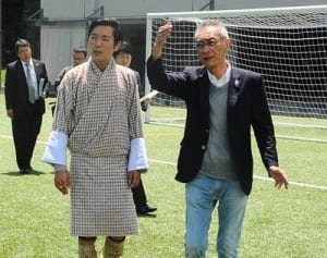 施設や立地高評価　ブータン五輪委代表団が箱根など視察