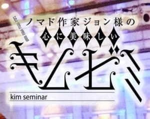 6割が出産で仕事継続を断念…女性活躍推進法で日本は変わるか