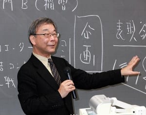 「化粧文化論」「うどん学」…大学のユニーク珍授業最前線