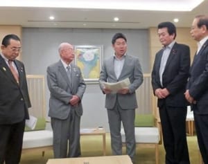 ヘイトデモ　公園利用「不許可」　川崎市