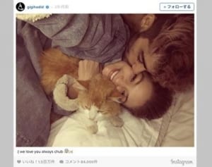 ゼイン・マリクとジジ・ハディッドが破局