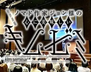 アドラー心理学から考える「劣等感」との上手な付き合い方とは