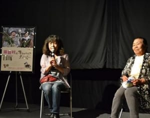 「飯舘村の母ちゃん」追う　ドキュメンタリー映画を公開
