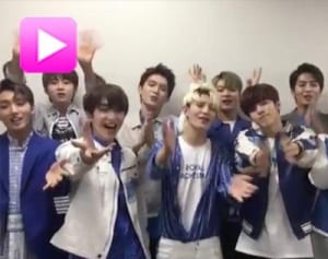 トップを目指して！期待の新人UP10TIONからコメント到着！