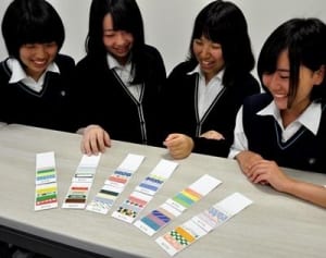 女子高校生とコラボしマスキングテープ　キングジム