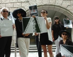 【動画】フラッシュモブ禁止命令は違憲と訴え　市民団体メンバーらが海老名市を提訴