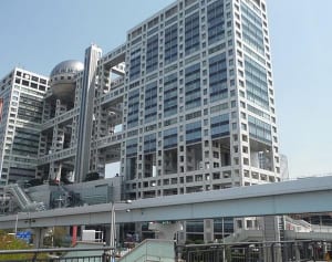 2代目ひょうきんアナ 寺田理恵子が語る「フジテレビのあのころと今」