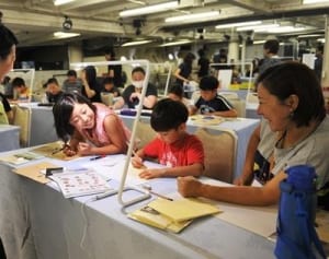 “洋上からパパへ”　氷川丸でワークショップ