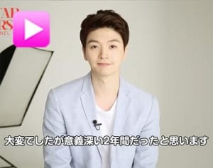 【独占】超新星ソンジェ 除隊後初インタビューで語った2年間