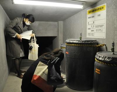放射性廃棄物を学校に“放置”　横浜市、5年以上も