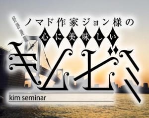 敵はリングの外にいた…モハメド・アリ氏の“不条理との闘い”