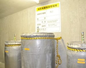 学校内の「指定廃棄物」　保護者へ5年間説明せず