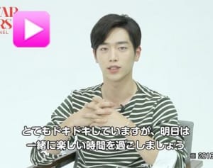 【独占】顔面偏差値∞！ソ・ガンジュンの虜になる素顔