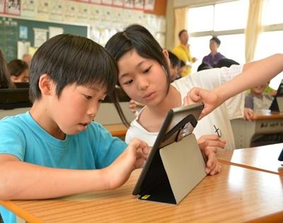 小中学校の授業でICT活用　松田町、小5から中3にタブレット