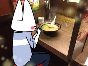 五十四のぞき　ひとりだって楽しい！エンジョイひとり○○