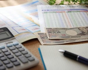 マイナス金利時代「ゴージャス医療保険」「公的年金」の過信に注意