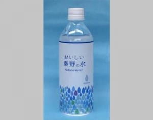 「秦野の名水」注文が激増　全国1位に選ばれ異例の増産