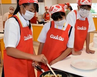 新見学コース「CookDo」好調　味の素川崎工場