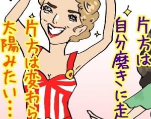 藤原紀香はやっぱ最強！交際から1年で紀香と熊切あさ美に起きた変化