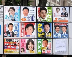 参院選アピール合戦過熱　追加シールや新ポスター