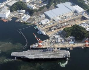 在日米海軍が飲酒規制解除　午前0時まで可に