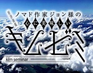 イギリスEU離脱の根底にあった「グローバル化の構造的問題」