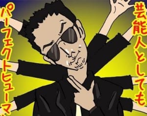 オリラジ中田はコメンテーターでもパーフェクトヒューマンを狙うのか？