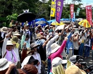 ヘリパッド工事強行許さない　高江で反対集会