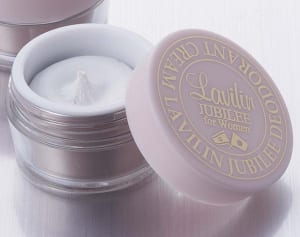 プールに入ってもデオドラント効果１週間持続! 「ラヴィリン」 ～松波利佳の１分通販～