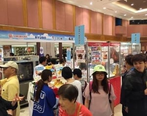 沖縄の「おいしい」台湾でPR　モズクや菓子など80種