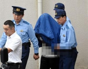 遺族へ謝罪も強い偏見　相模原殺傷事件