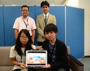沖縄のしまくとぅばアニメで配信　本島・宮古・石垣編30話　NTT西日本、制作は学生