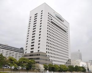 障害者施設「職員抹殺」と脅迫　都筑署、容疑者逮捕