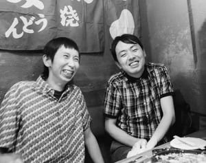 アンガ山根「田中は好きになった女のコの趣味を奪う妖怪」