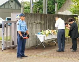 後部座席に結束バンド　相模原殺傷、容疑者の車捜索