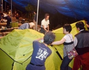 【ルポ・着陸帯強行】反対へ全国から結集　同志、交流深め連帯