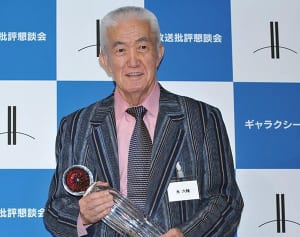 永六輔さんと大橋巨泉さん 巨額遺産に表れていた生きざま