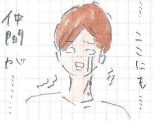 選挙カーで子供を起こされるという風物詩 『まめ日和』第31回