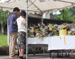 施設の建て替えか大規模改修か、９月中旬に方向性　相模原障害者施設殺傷で神奈川県が方針