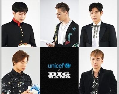 BIGBANG、デビュー10周年を記念してユニセフ寄付プロジェクトを開始！