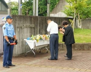 今月中にも移動完了　入所者、他施設に　相模原殺傷