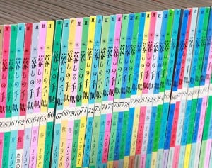 『とと姉ちゃん』モデル創業者 美智子さまとの「語り合い」