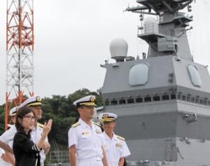 「日米同盟強固に」稲田防衛相が横須賀に