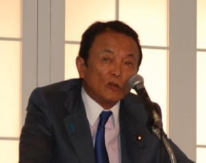「改憲の話ができるようになった」　横浜の派閥研修会で麻生副総理