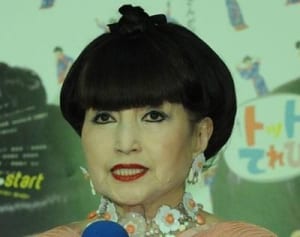 永六輔さんお別れ会　黒柳徹子「心からの友だちだった」